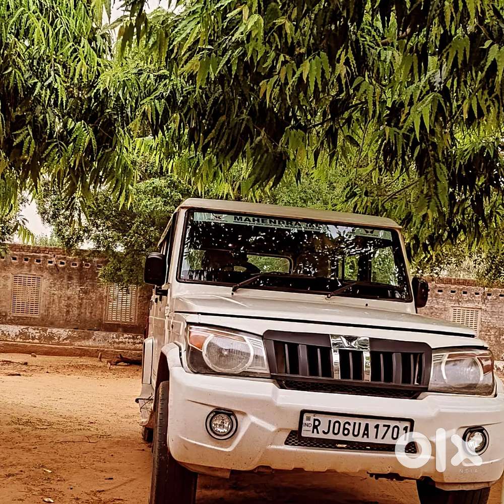 Rc Renew Dec 27 , New Battery, New Tayer Complete Service