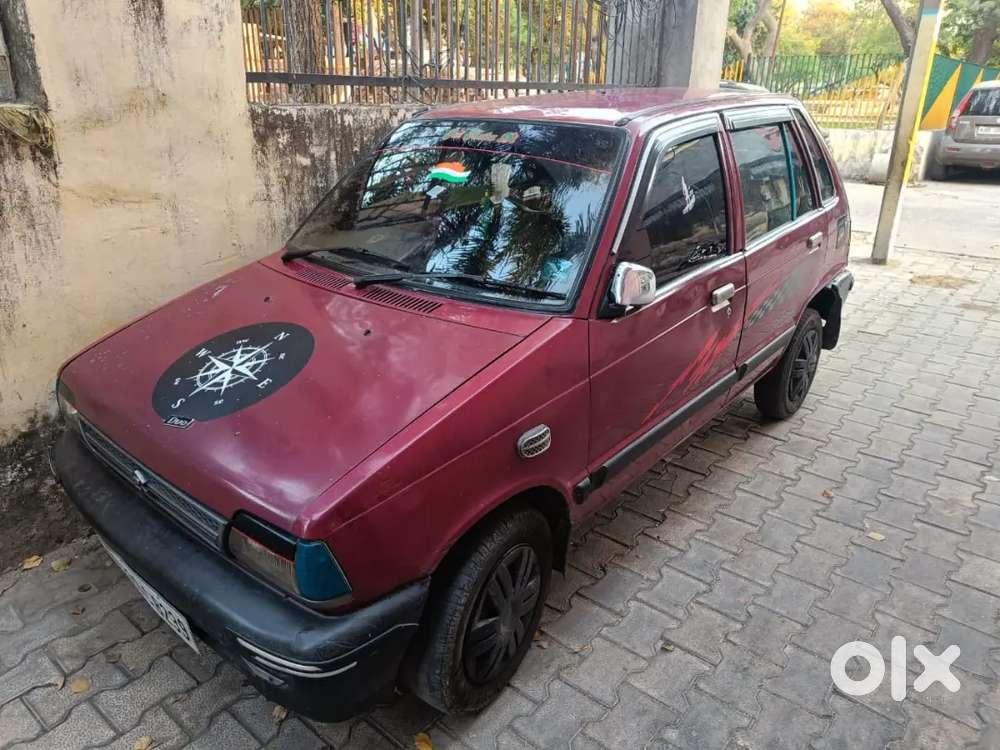 45 हजार फाइनल।