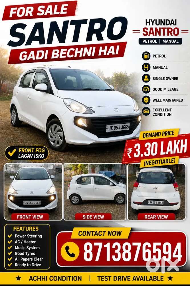 Hyundai Santro 2020 Petrol 117900 Km Driven