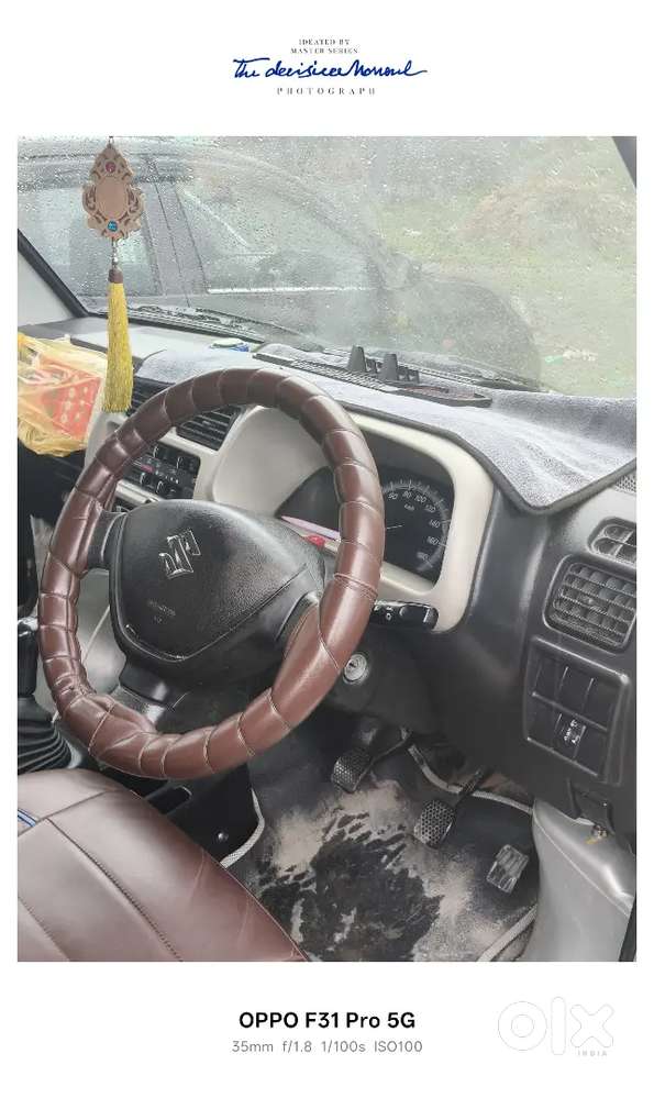 Only Interested Customer Customer