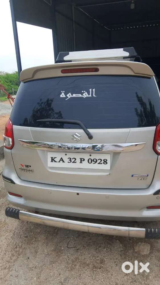 Maruti Ertiga Zdi 2017