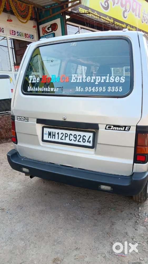 Maruti Suzuki Omni 2017 Petrol 75000 Km Driven