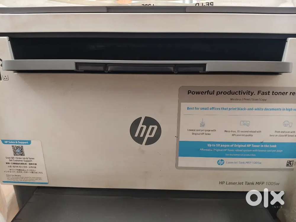 HP LaserJet tank MFP 1005 w