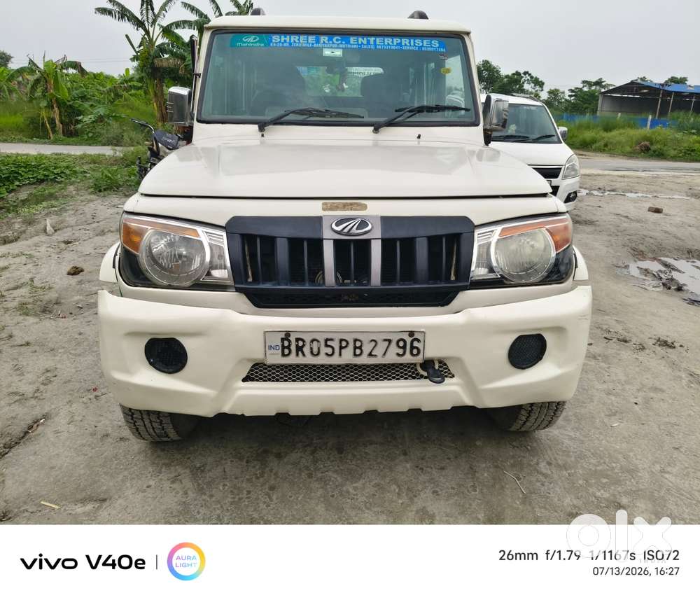 Mahindra Bolero, 2020