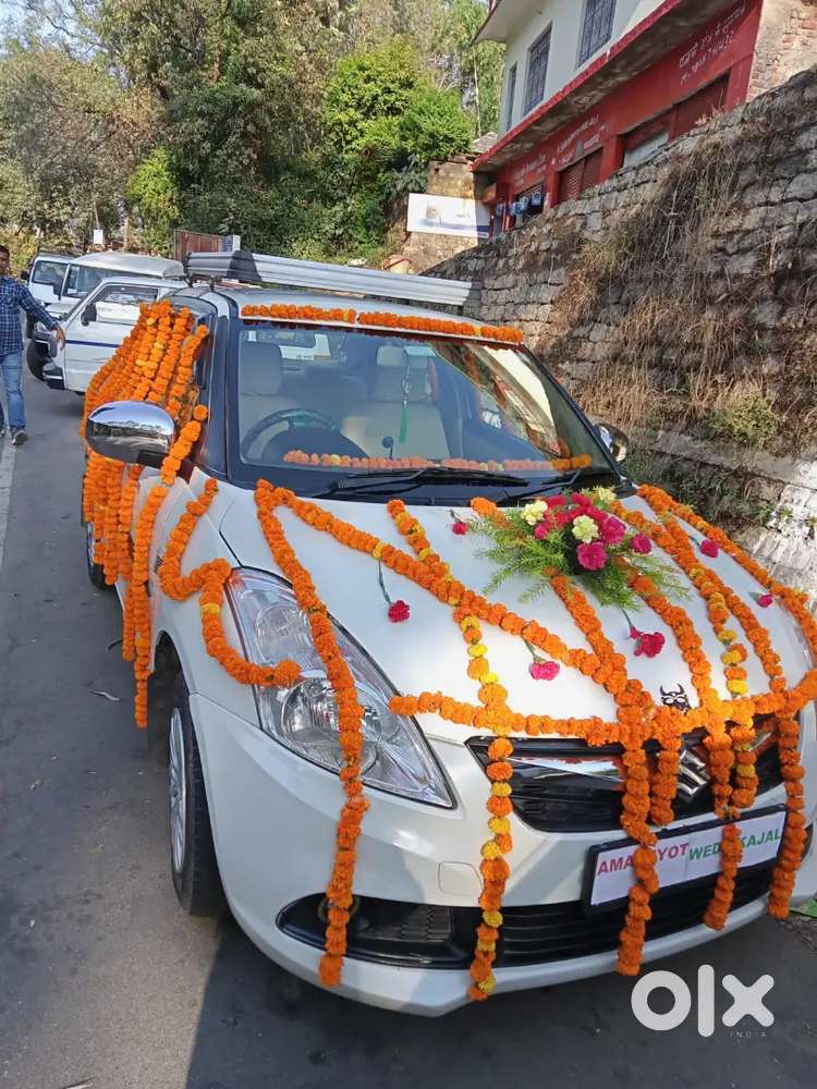 Maruti Suzuki Dzire 2017