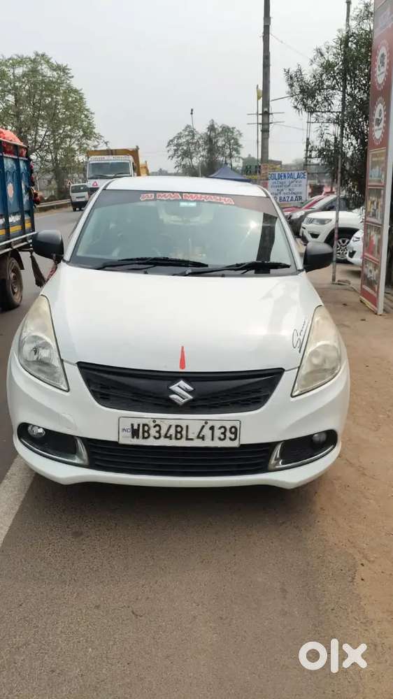 Good Condition & Running