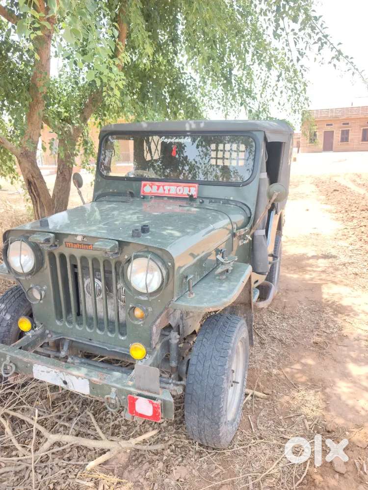Jordar Condition Jeep Engine Very Powerful