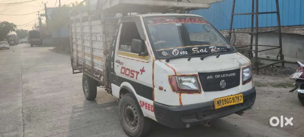 Aisar Katta Lena Hai Isliye