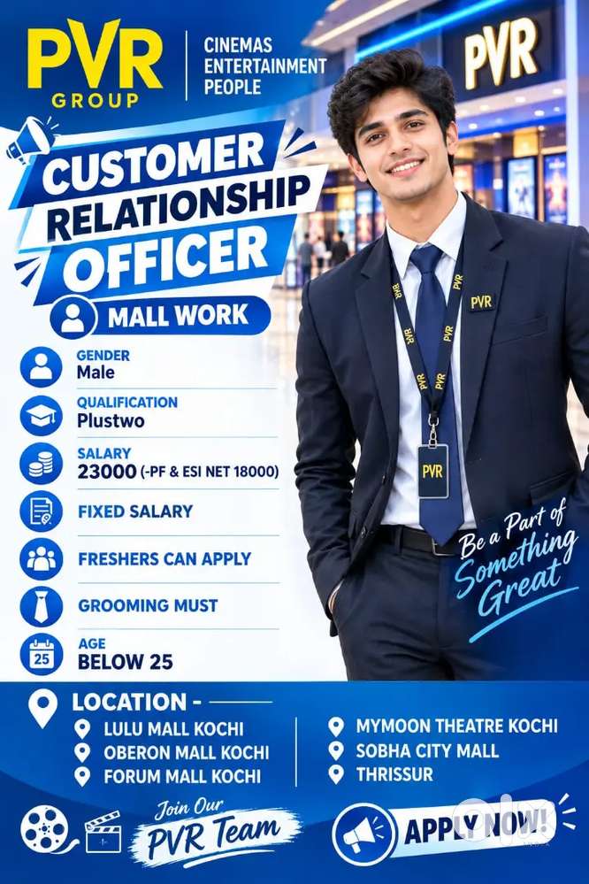 PVR MALL JOB VACANCY