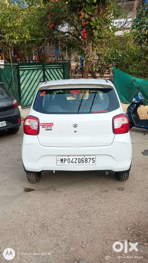 Maruti Suzuki Alto 2023