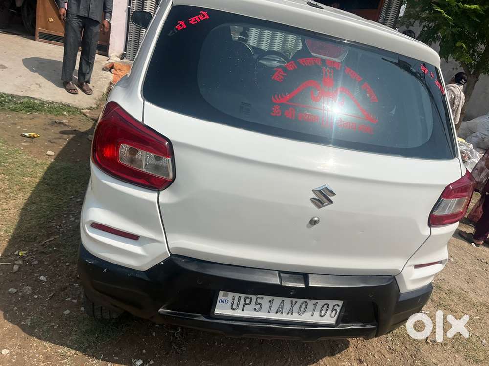 Maruti Suzuki 2020 Model