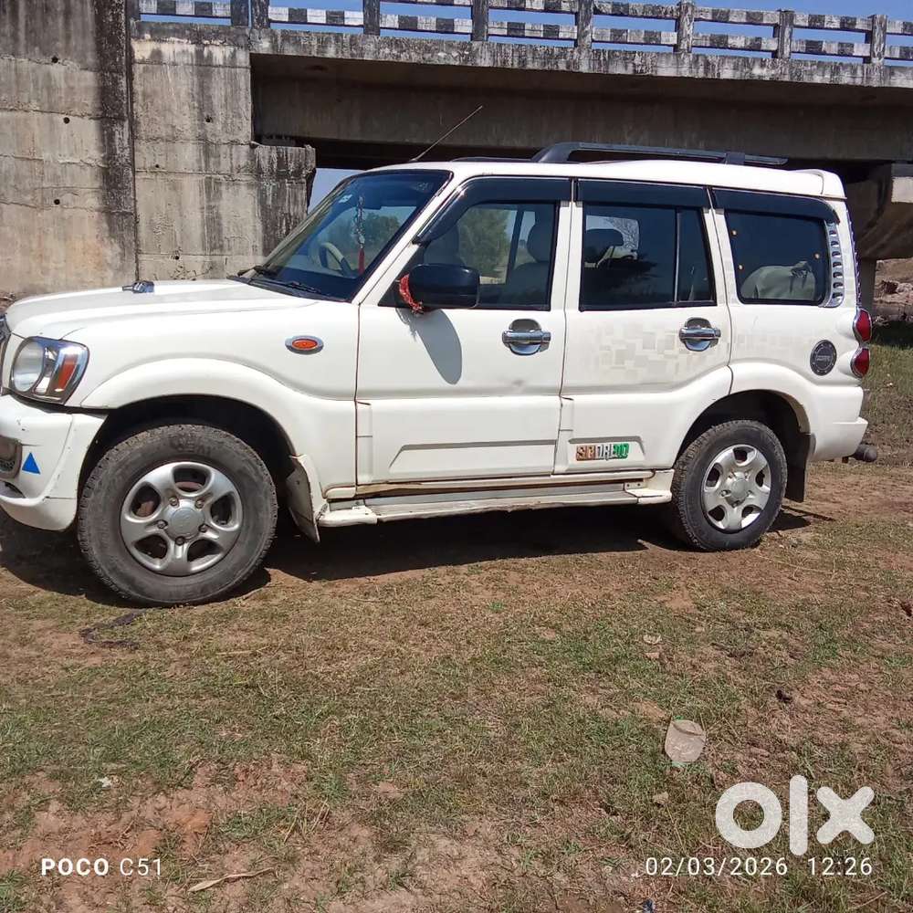 Ghar Me Bhut Gadi Hai Aisi Liye