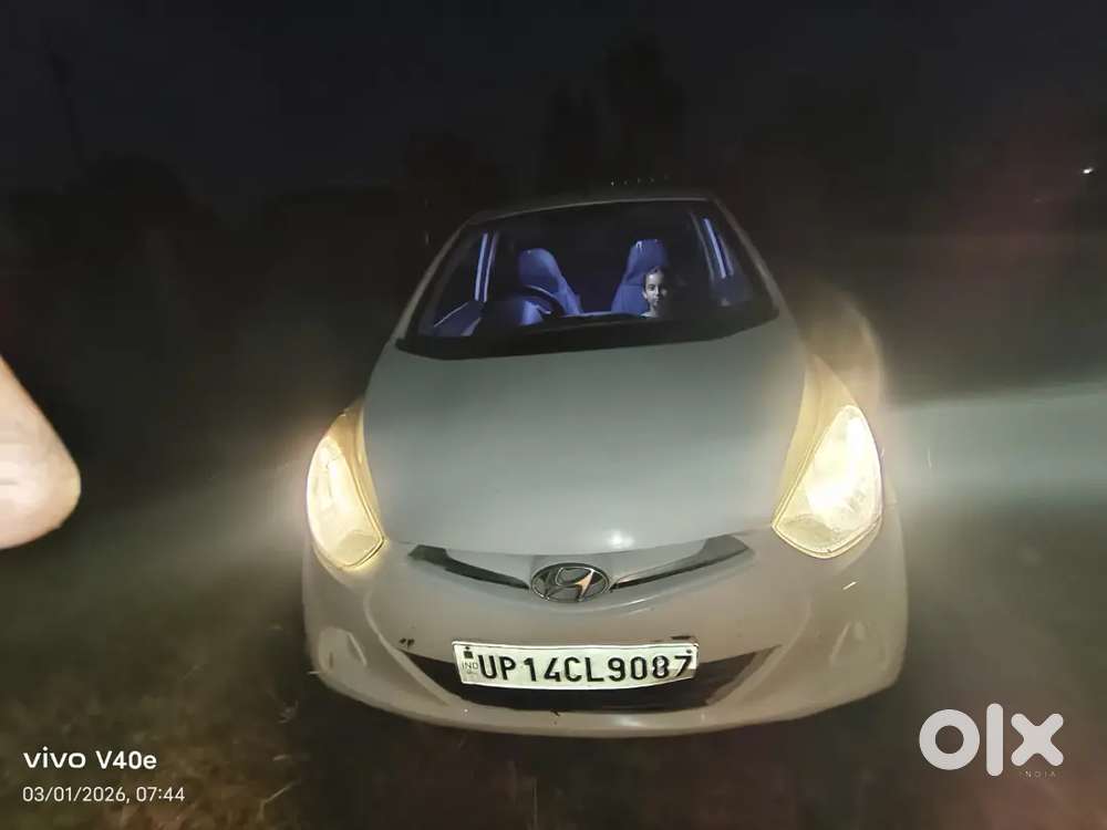 Power Steering Engine Shield