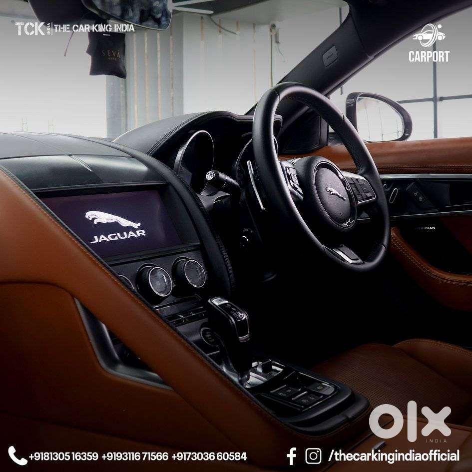 Jaguar F Type Coupe, 2020, Petrol
