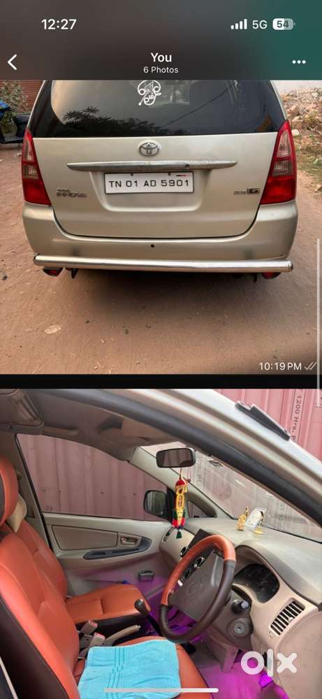 Innova Diesel 2007 - Fc Ins. 2027  Low Budget - 7 Seater  Engine100%