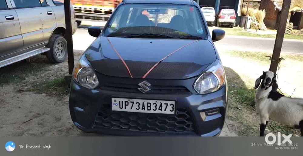 नई कार लेना है