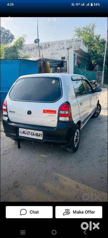 Mujhe New Car Leni H