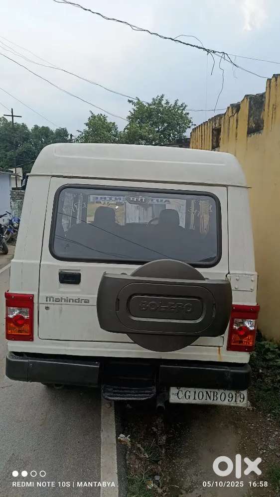 Mahindra Bolero 2.5 Xl 2013 Diesel Manual