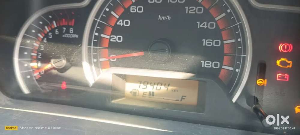 I Want Urgent To Sell