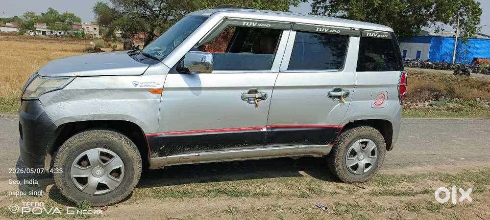 Gadi Full Condition Me Hai