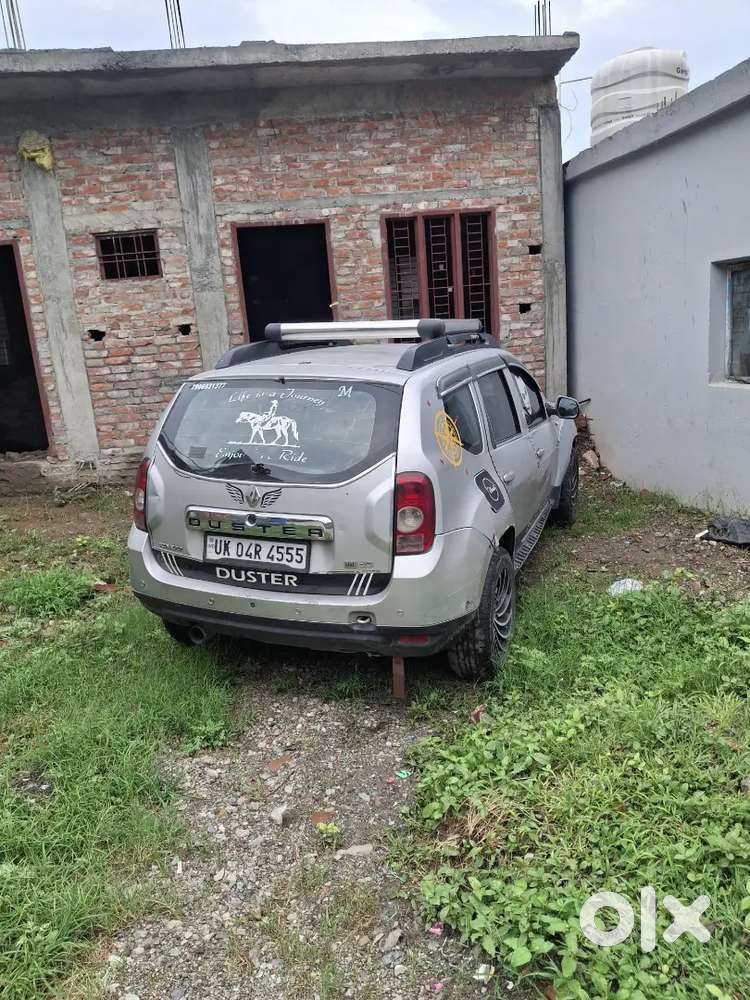 Paise Ki Dikkat
