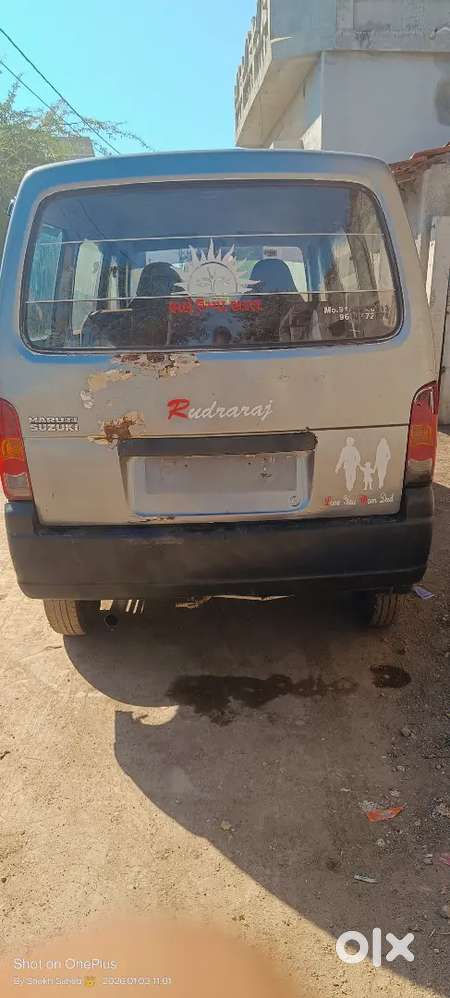 Maruti Suzuki Eeco 2015