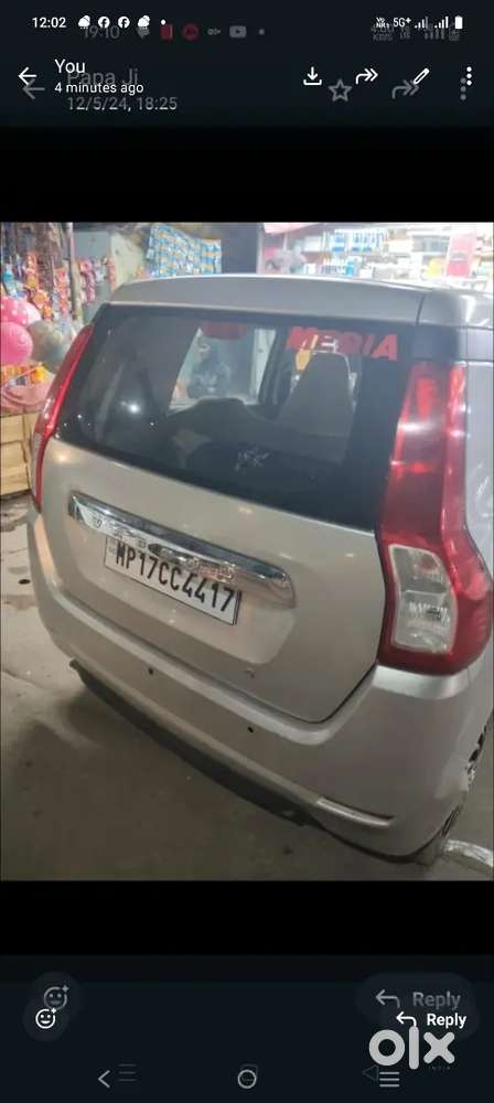 Maruti Suzuki Wagon R 2019 Petrol Well Maintained