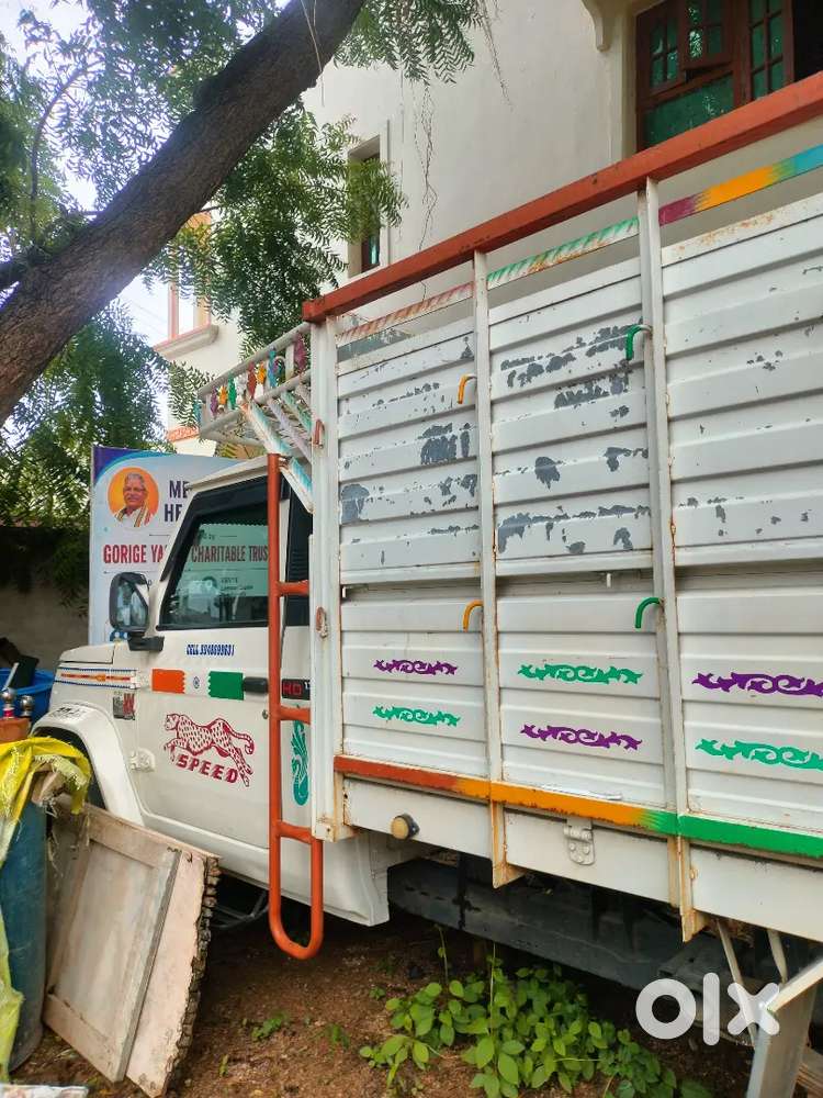 Mahindra Global Pik Up 2024 Diesel Pickup