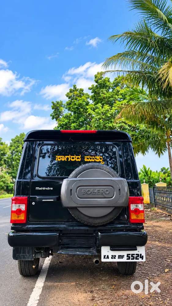Mahindra Bolero 2.5 Zlx 2016