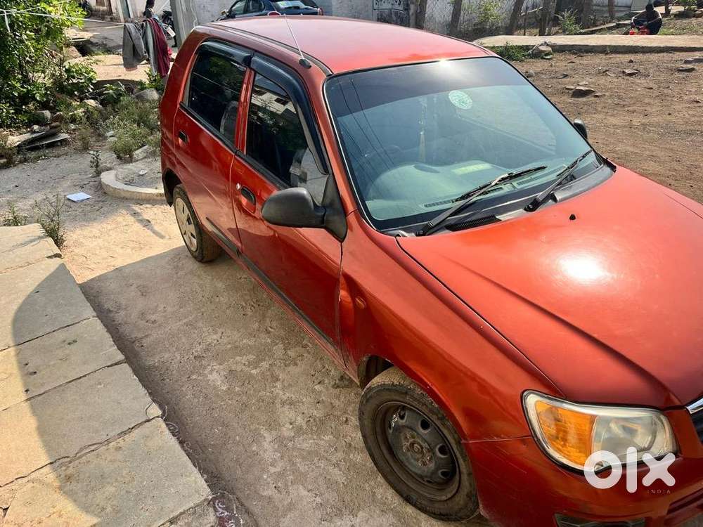 Two Kys Available