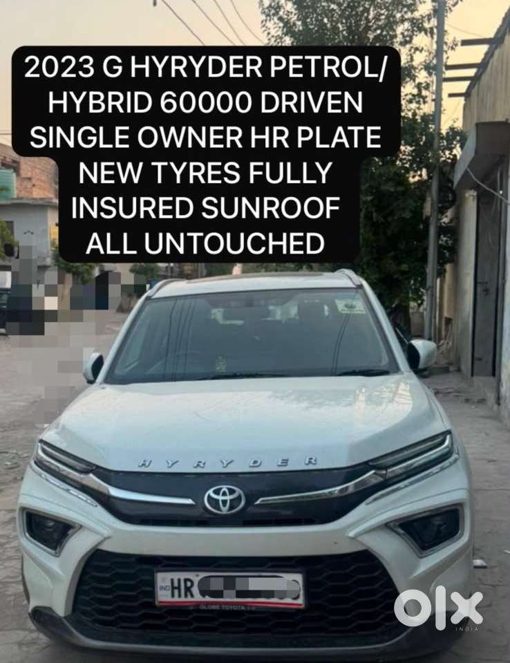 Toyota Hyryder 1.5 2023