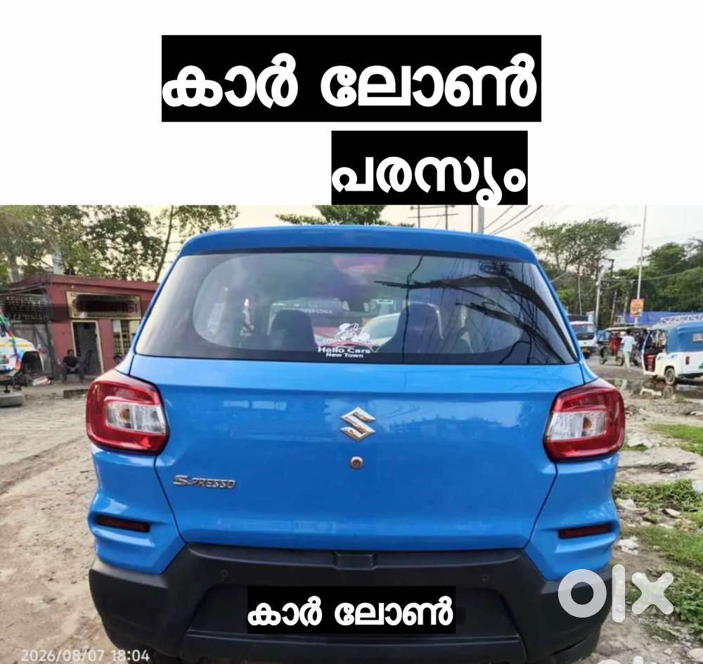 Maruti Suzuki S-presso Vxi Opt, 2021, Petrol