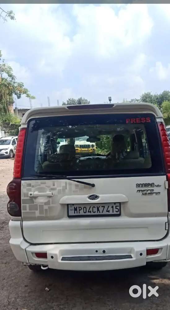 Kharider He Phone Kar A