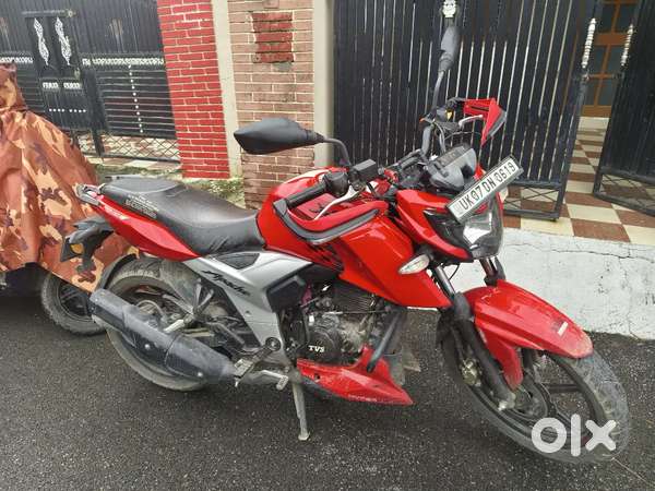 Bike for sale