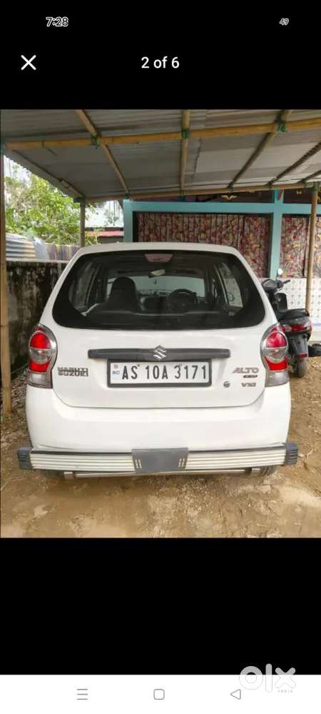 Good Condition ( All Complete Papers)
