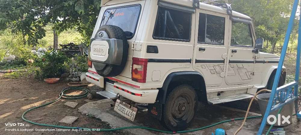 Mahindra Bolero 2016 Diesel