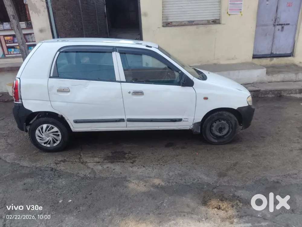 Supar Car Best