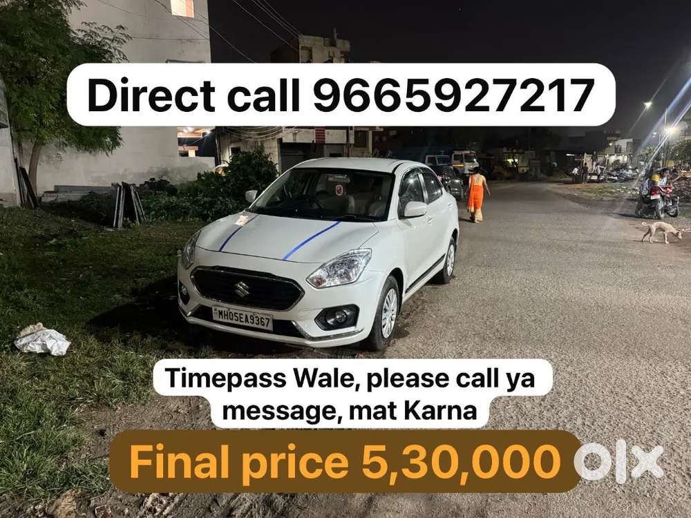 2020 Model
Petrol Direct Call