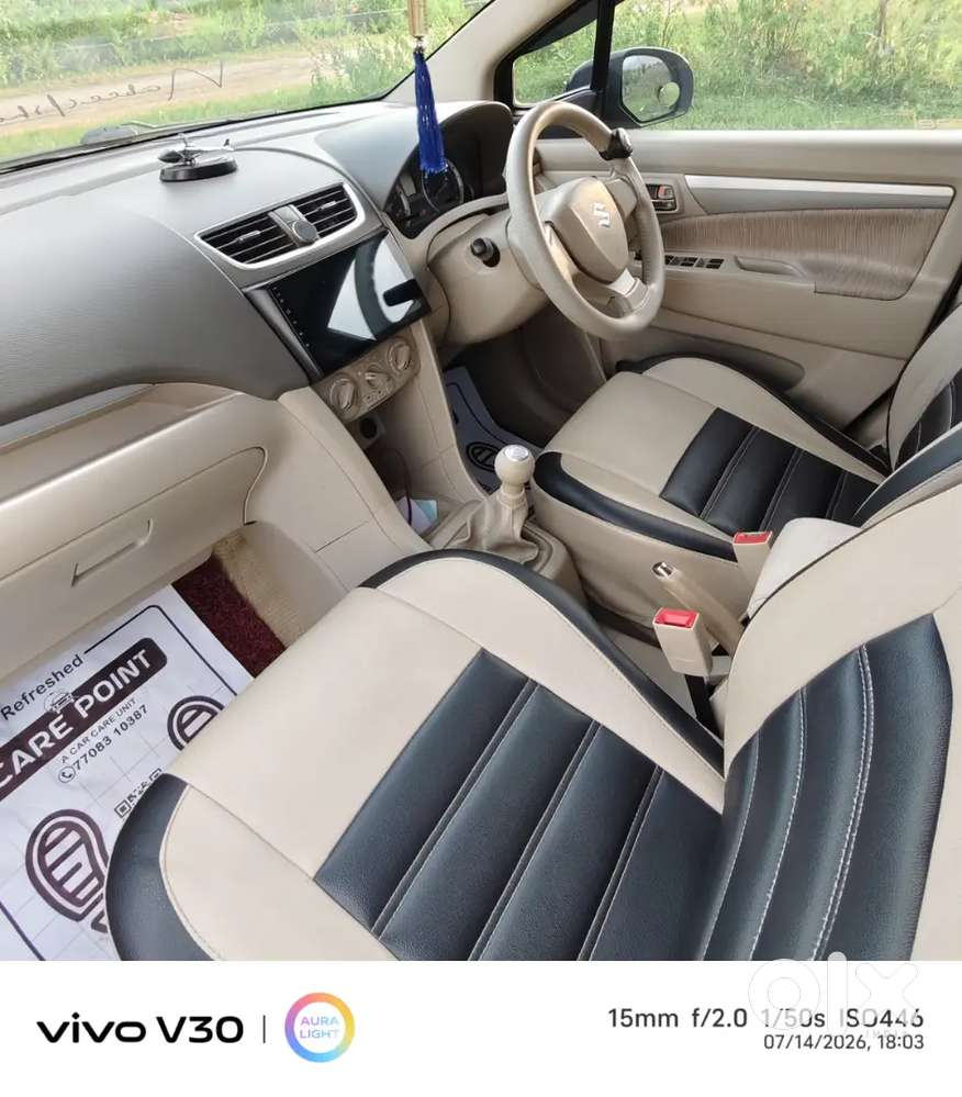 Maruti Suzuki Ertiga Diesel 2013