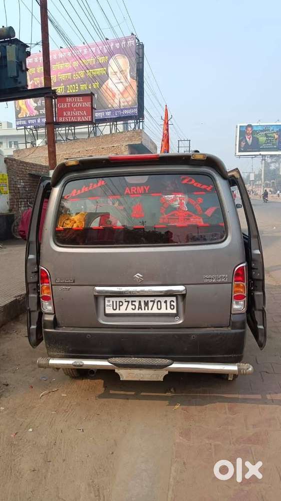 Maruti Suzuki Eeco 2022