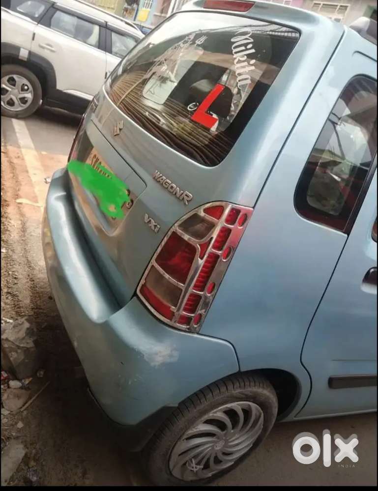 Mony Problem