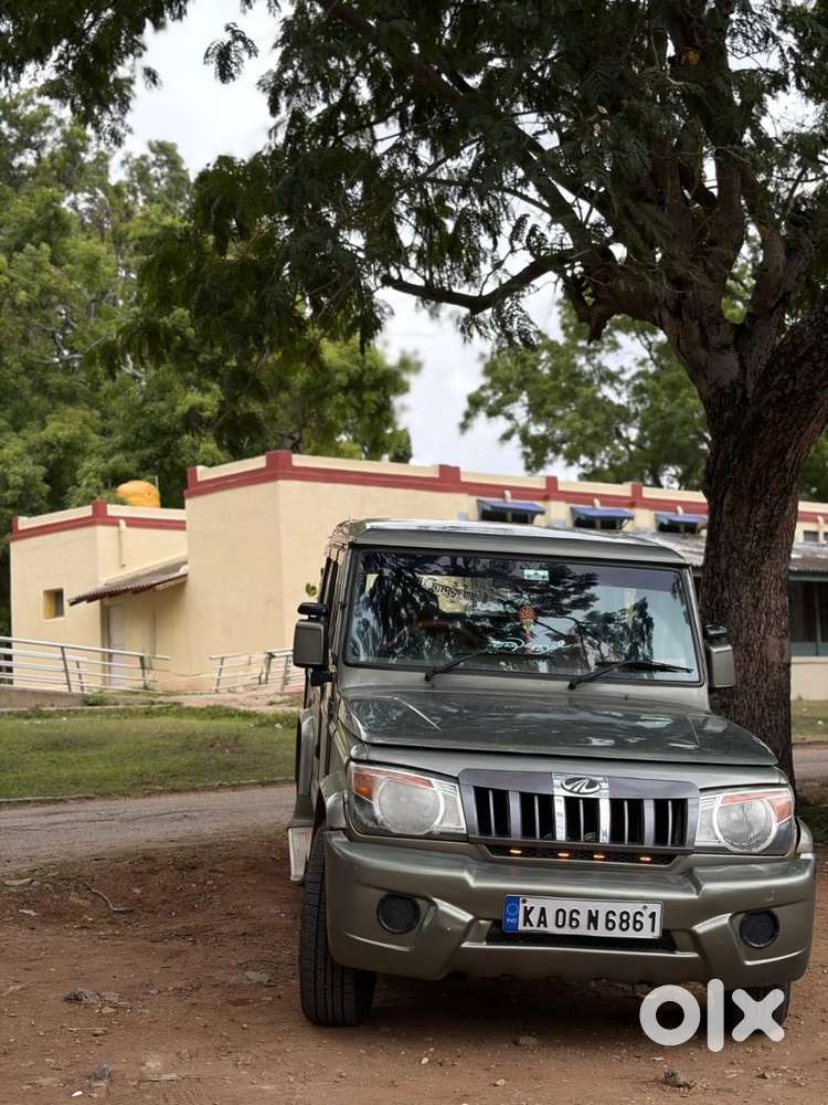 Mahindra Bolero Power 2014