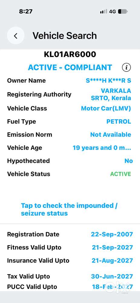 Chevrolet Aveo Lt, 2007, Petrol