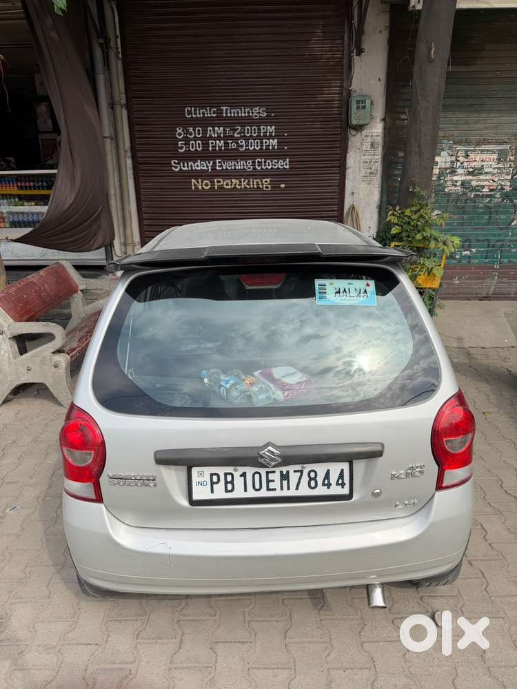Maruti Suzuki Alto K10 Petrol Manual 2013