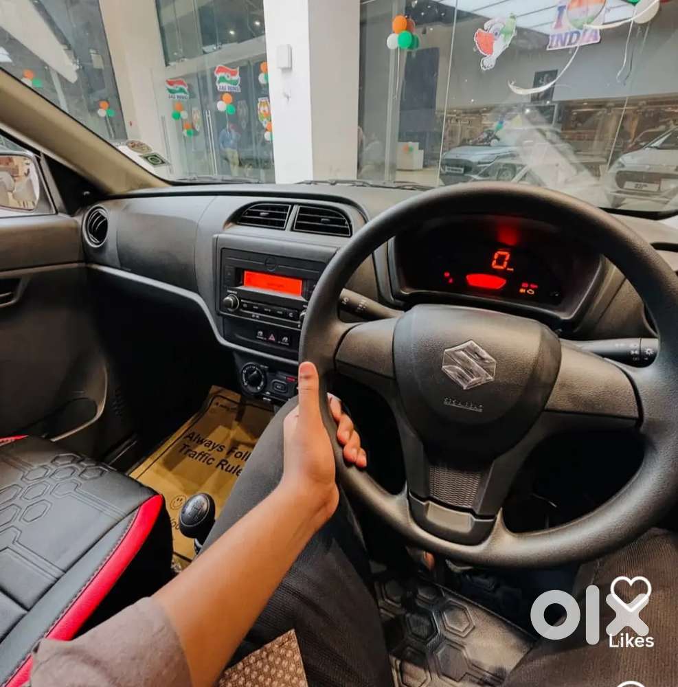 Maruti Suzuki Alto 1.0 Vxi 2026