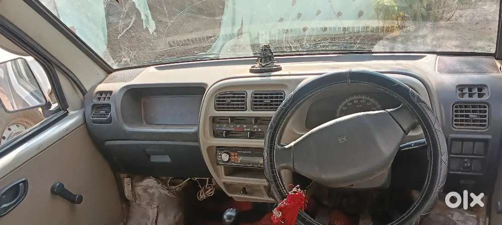 Paise Ki Jarurat Hai