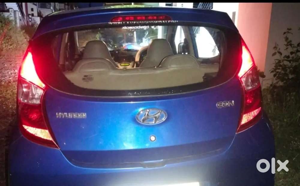 Hyundai Eon Magna 2017 Km Driven