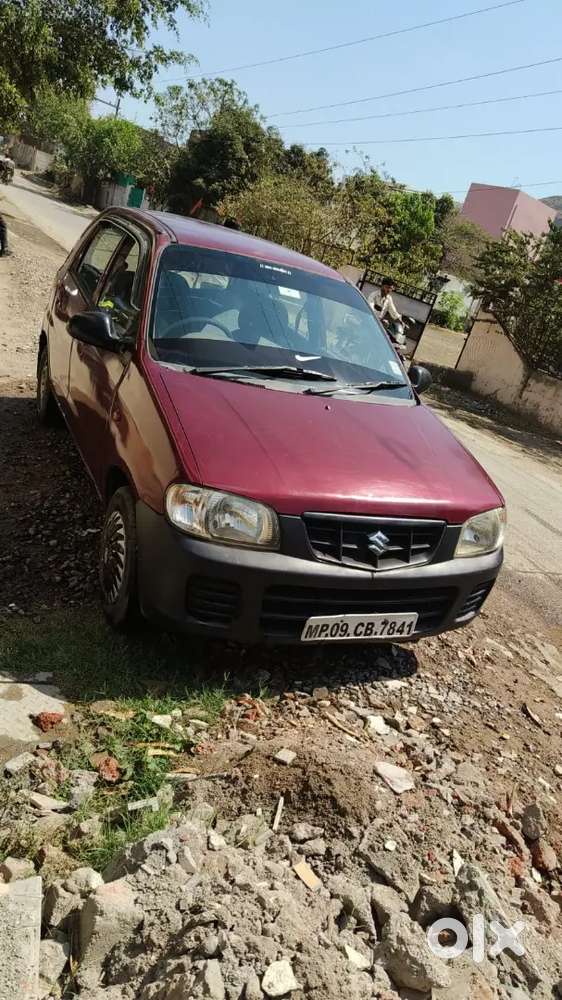 Is Number Pr Call Na Kre