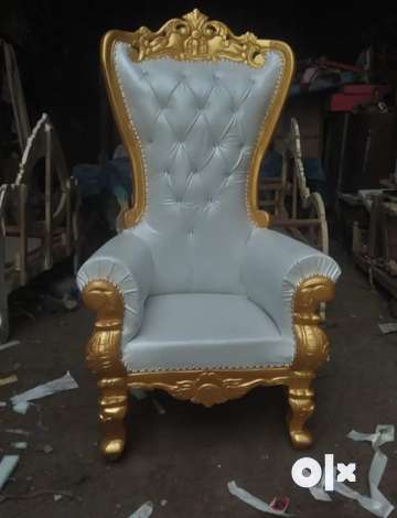 Maharaja chair olx new arrivals