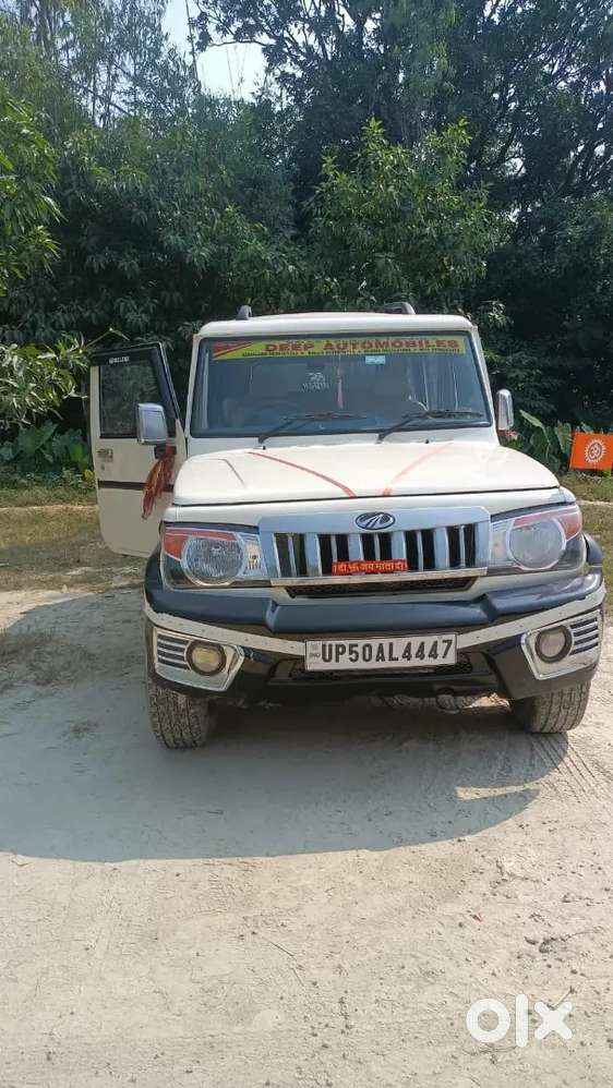 Mahindra Bolero 2015 Diesel 132000 Km Driven 2015 Model Non Ac